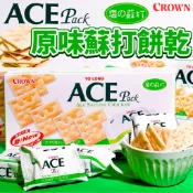 《CROWN》ACE 原味蘇打餅乾｜蘇打餅 蘇打餅乾 全聯熱銷 8入｜韓國 低油 少鹽 健康 蘇打 餅乾｜大掌櫃團購