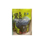 (店+)喜願 台灣本土青仁黑豆 500gx3包