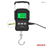 WeiHeng 充電便攜式電子稱 LCD顯示屏 帶捲尺可量長度 手提電子秤 75kg/10g 高精度 五種單位切換 帶背