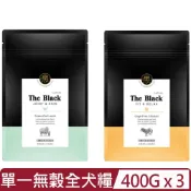 LaPetz 樂倍 【3入組】-黑酵母 單一＜羊肉/雞肉＞無穀全犬糧 400g(狗主食/狗乾糧/狗飼料)