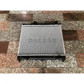 台灣製 吉星 金吉星 ESCUDO GRAND VITARA 全新 水箱