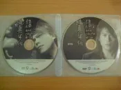 ※隨緣※艾迴唱片 2006年～伍佰．純真年代《二片裝》CD+DVD片㊣正版㊣值得收藏/光碟正常/裸片包裝．二片裝550元