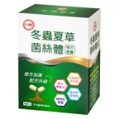【松果購物】202712 台糖冬蟲夏草菌絲體複方膠囊60粒/盒 酵母粉、西洋蔘、 馬卡