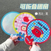 ⚡免運臺灣有貨⚡高顏值可愛迷你摺疊團扇拍照反光板小扇子少女清爽戶外手持圓扇⚡可開票