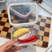 宜優好物✨免運✨便攜式食品保鮮盒冰箱水果蔬菜收納盒大容量冷凍密封防潮整理盒