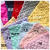''{甜蜜鼯家}'' S-1現貨 蜜袋鼯 倉鼠 夏季用 手工縫製雙面豆豆絨布 睡毯 睡布 豆豆布 同樣尺寸買4送1