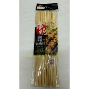 鐵砲串  烤肉串燒 露營 中秋節 料理 大量現貨 快速出貨 燒烤串 竹串 鐵竹砲串 粗竹串 玉米串 竹籤 竹串 烤肉