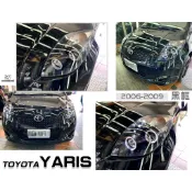 小傑車燈-全新 TOYOTA YARIS 06 07 08 09 VITZ 雙光圈 黑框 晶鑽 魚眼 大燈 頭燈