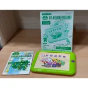 （近全新）台灣 巧連智 巧虎 IQ 動腦遊戲機 （含16張圖卡）成長版 中班生 教具 玩具