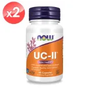 【NOW】UC-II非變性二型膠原蛋白膠囊2瓶組(60顆/瓶)