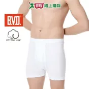 愛買線上購物 BVD 100%純棉羅紋平口褲(美國棉) M~XL 親膚 吸汗透氣 立體剪裁 柔軟舒適 男內褲 四角褲【愛買】
