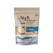 (店+)【農會】魚池紅茶酥餅(100g；包/盒)