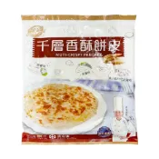 (店+)【魚大俠】金品-千層蛋餅皮(15片/900g/包)#全素#千-2F5B 魚大俠 FF700