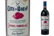 【品酒網】法國 格蘭美食家紅葡萄酒 750ml Grand Wine Cote de Boeuf