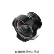 福倫達專賣店:Voigtlander 10mm View Finder金屬觀景器(適用於Bessa R2M R3M R4M R2A Leica M6 M7 M8 M9) 