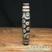 協貿國際日用品生活3館 西藏天珠保真大號鑲嵌老礦料掐絲搓銀多眼瑪瑙天珠吊墜21眼包郵