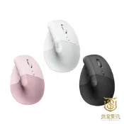 【就是要玩】羅技 Logitech Lift 人體工學垂直滑鼠 無線滑鼠 藍芽滑鼠 滑鼠 垂直 人體工學 附接收器 無線