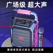 臻選名品 【台灣公司 超低價】【雙支無線話筒】康佳KW13廣場舞音響手提戶外k歌2025款藍牙音箱聲卡一體機低音炮