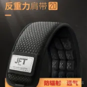 【免運】JFT肩帶二代反重力肩帶雙肩背包肩墊減壓相機配件加寬加厚背帶