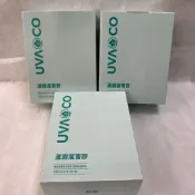 金健康柑ㄚ店👍葡眾  小ruru 蘆露蘆薈膠一盒3條⭐️最新效期2028.9.15⭐️當天出貨⭐️