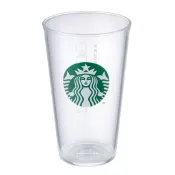 星巴克的天空 Starbucks 星巴克女神TOGO單層玻璃杯 20OZ 591ml特大杯 內用杯