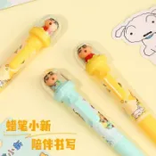 🌟臺灣-出貨🌟景觀筆中性筆蠟筆小新聯名國小生卡通ins按動筆可愛高顏值刷題筆CLOM