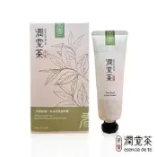 【京站i購物】【Simple Zone】潤覺茶｜四季春露茶籽保濕護手霜50ml