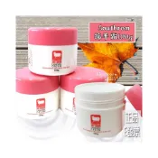 (店+)📢澳洲SOUTHROM 滋潤 綿羊霜 Lanolin Cream 100g