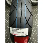 光陽 原廠 建大K433 運動胎110-70/12 110 70 12 輪胎 雷霆S JET 勁戰 前輪胎 機車輪胎