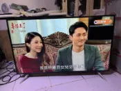 SHARP夏普LC-50UA6500T 50吋 4K智能連網液晶電視拍賣
