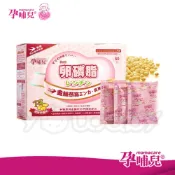 孕哺兒 卵磷脂金絲燕窩多機能細粉60包入｜添加真珠粉 孕期哺乳補充聖品 營養顆粒