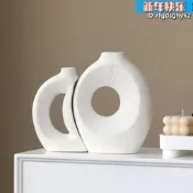 陶瓷花瓶日月相伴組合入戶玄關擺件可分離酒店創意新款