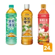 【蝦皮直營】光泉 苿莉茶園系列 585ML 24入 茉莉蜜茶/茉莉清茶/蘋果紅茶 茶 紅茶 果茶