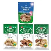 【盛香珍】無調味堅果-夾鏈袋(綜合果/腰果/杏仁果/每日堅果)-4種口味任選 無調味堅果 小包裝堅果 隨手包