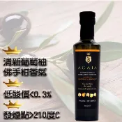 天食地栗/希臘Acaia 特級初榨橄欖油（佛手柑風味）