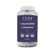 (店+)【巴弟蛋白】左旋麩醯胺酸錠 270錠/瓶｜每錠含1克麩醯胺酸 L-Glutamine 270 Tablets