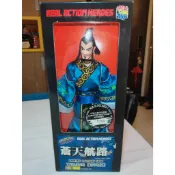 多多熊雜貨舖 Medicom RAH 12吋可動人形 蒼天航路 曹操孟德 (宮廷服) 1000體限量 日版