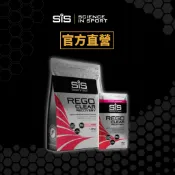 英國進口 SiS 透明恢復乳清蛋白粉 運動後快速恢復 肌肉恢復 REGO CLEAR RECOVERY 46g
