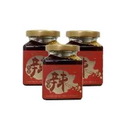 【梅山茶油合作社】苦茶油堅果辣椒醬170g*3入組(辦公室同事口碑推薦)