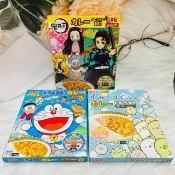 日韓小潼 丸美屋 小叮噹野菜甘口風味145g/角落生物玉米豬甘口風味160g/鬼滅之刃野菜豬肉甘口風味160g 咖哩調理包 附貼紙｜全店$299 全家取貨免運｜滿額折500｜APP下單最高賺19%點數⚡