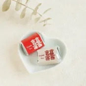 Chichi's婚禮小物 時尚創意囍字客製巧克力 (滿200顆可客製) 婚禮小物 伴娘禮 探房禮 送客禮 派對活動 贈品