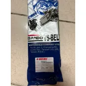 👍日本製 阪東BANDO皮帶 宏佳騰 AEON ELITE 250 ELITE 300 精英 250i 300i 雙齒型