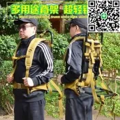 【【可開發票戶外鋁背架登山徒步旅遊品背架雙肩加厚容量超輕負重折疊背