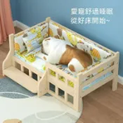 寵物床 貓窩 狗窩 貓牀狗牀實木狗窩公主可拆洗小型中型大型犬泰迪離地寵物牀
