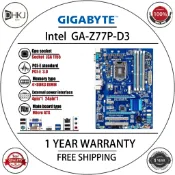 二手技嘉GA-Z77P-D3 DH3台式機主板Z77插座LGA 1155 DDR3 32G原裝主板