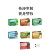 長庚生技 養身茶包 (日本抹茶玉露、博士茶、七葉膽、沉靜薄荷茶、桑葉茶、洋甘菊茶、洛神花茶)