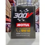 『油工廠』MOTUL 300V COMPETITION 10W40 ESTER Core®️ 2L 鐵罐 汽車 機油