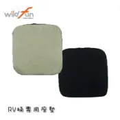 【露營趣】新店桃園 台灣製 Wildfun 野放 RV桶坐墊套 RVSC010 坐墊 椅墊 座墊 野餐 室外 泡綿 椅套