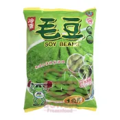 冷凍薄鹽毛豆莢 1KG🫛 毛豆/ 毛豆莢/ 冷凍蔬菜/ 冷凍食品/ 即食毛豆/ 輕食/ 沙拉/ 團購/ 批發/ 寶欣食品