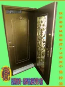☞破盤價☺◇甲級安全門◇【孔雀開屏花開富貴心心相印】內/外門(氣密隔音防盜)雙玄關門組免運費(內外門色可任配